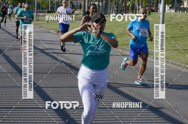 Achetez vos photos de l'vnement2 DESAFIO CORRENDO PELO RIO sur Fotop
