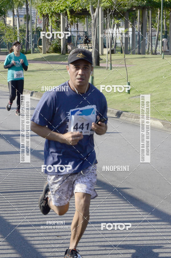 Compre as suas fotos do evento2 DESAFIO CORRENDO PELO RIO no Fotop