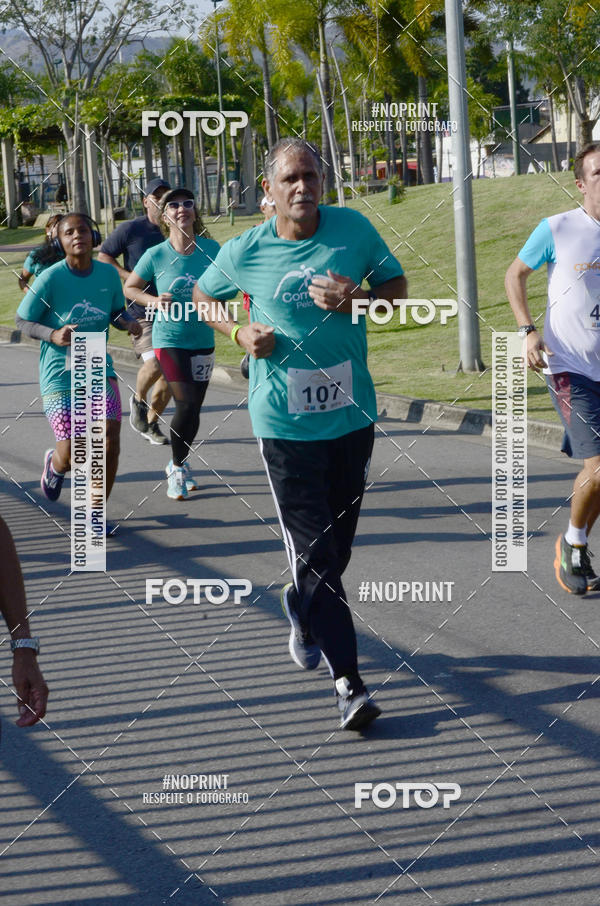 Compra tus fotos del evento2 DESAFIO CORRENDO PELO RIO En Fotop