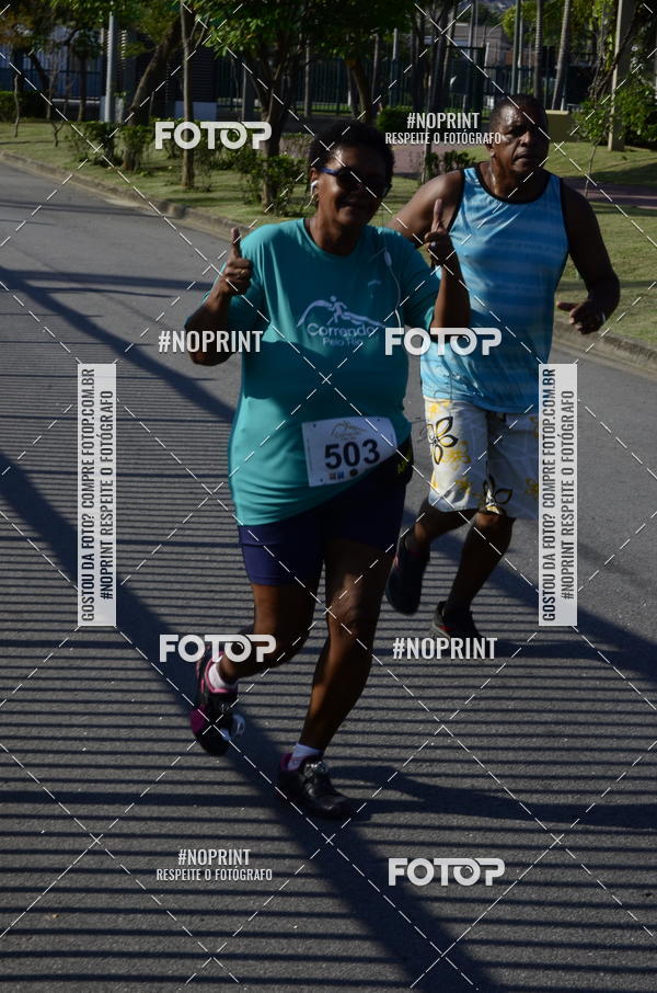 Buy your photos of the event2 DESAFIO CORRENDO PELO RIO on Fotop