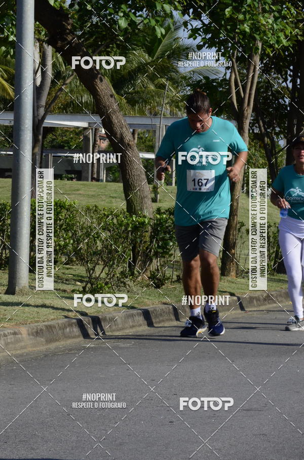 Buy your photos of the event2 DESAFIO CORRENDO PELO RIO on Fotop