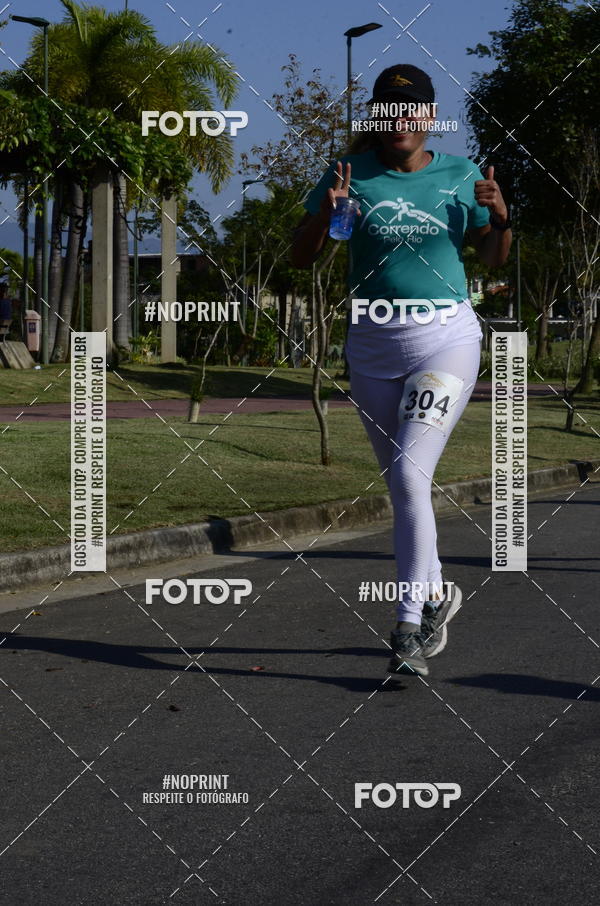Buy your photos of the event2 DESAFIO CORRENDO PELO RIO on Fotop