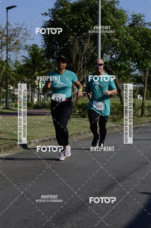 Buy your photos of the event2 DESAFIO CORRENDO PELO RIO on Fotop