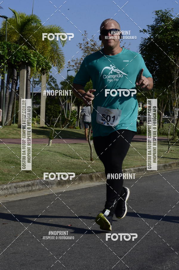 Buy your photos of the event2 DESAFIO CORRENDO PELO RIO on Fotop