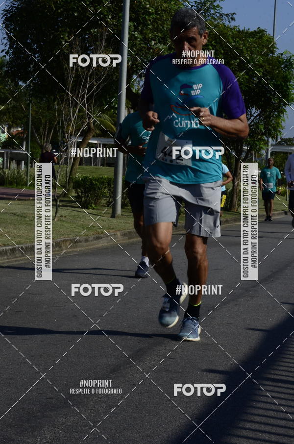 Buy your photos of the event2 DESAFIO CORRENDO PELO RIO on Fotop