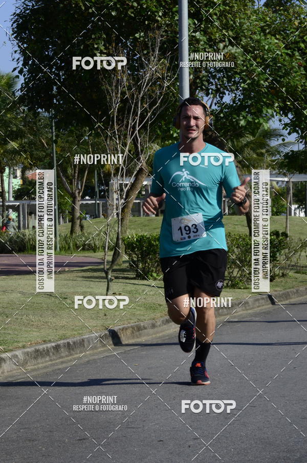 Buy your photos of the event2 DESAFIO CORRENDO PELO RIO on Fotop