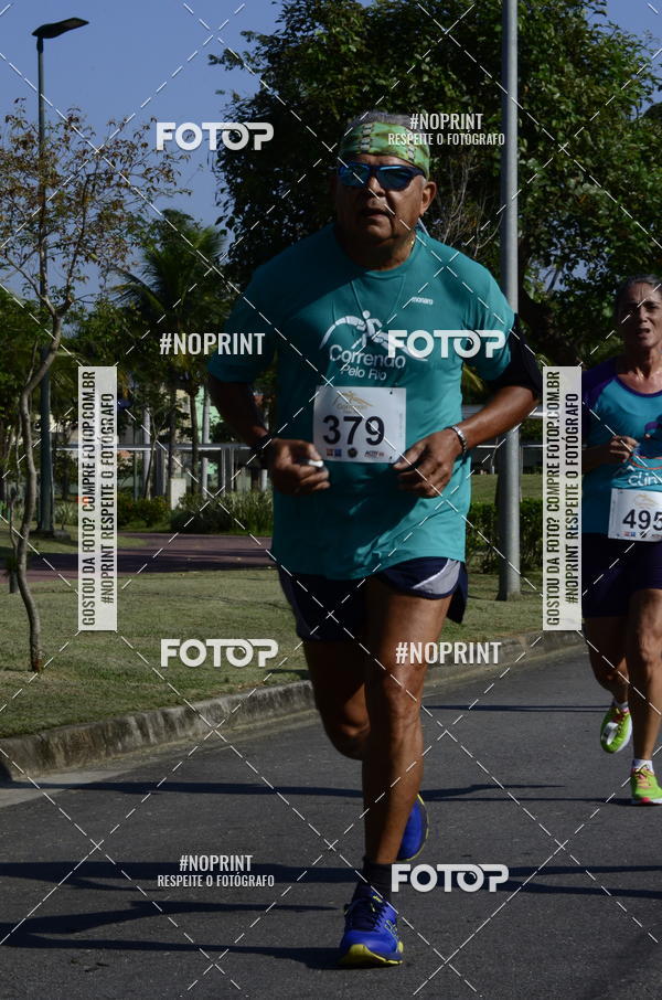 Buy your photos of the event2 DESAFIO CORRENDO PELO RIO on Fotop