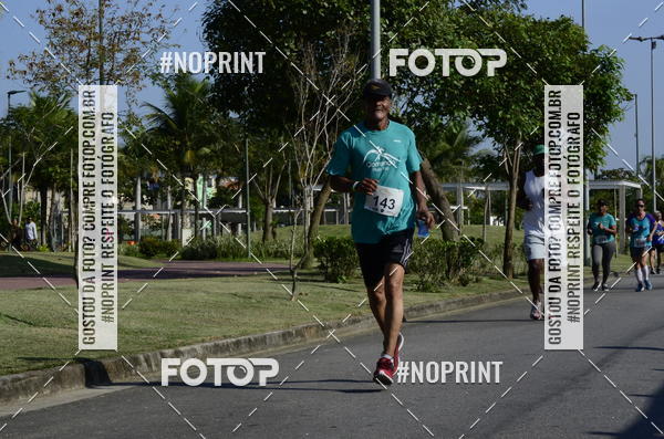 Buy your photos of the event2 DESAFIO CORRENDO PELO RIO on Fotop