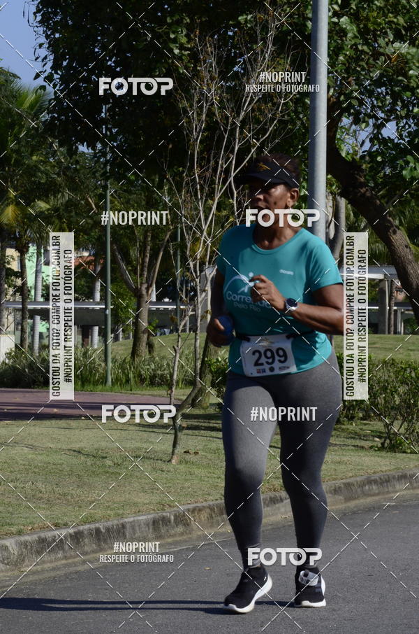 Buy your photos of the event2 DESAFIO CORRENDO PELO RIO on Fotop