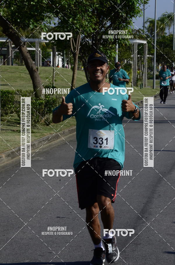 Buy your photos of the event2 DESAFIO CORRENDO PELO RIO on Fotop
