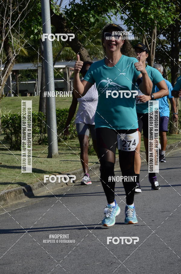 Buy your photos of the event2 DESAFIO CORRENDO PELO RIO on Fotop