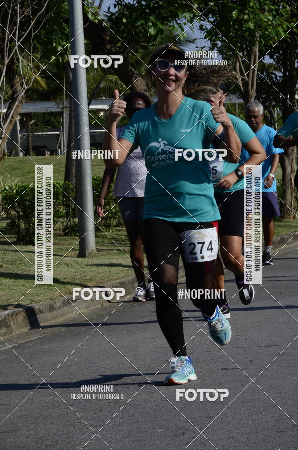 Buy your photos of the event2 DESAFIO CORRENDO PELO RIO on Fotop