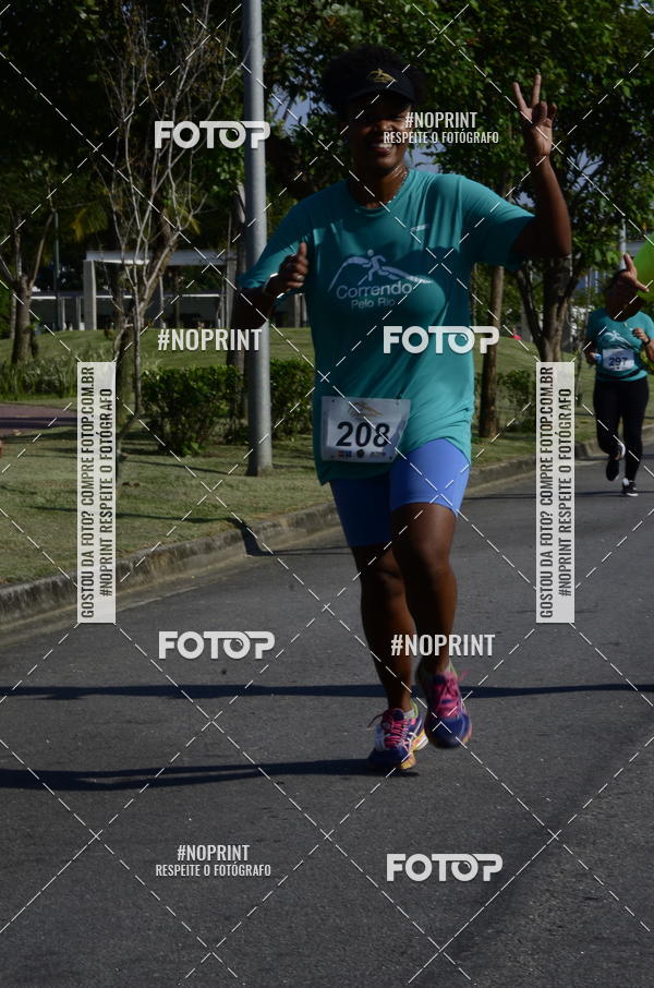 Buy your photos of the event2 DESAFIO CORRENDO PELO RIO on Fotop