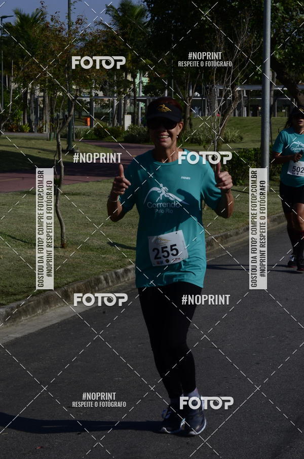 Buy your photos of the event2 DESAFIO CORRENDO PELO RIO on Fotop