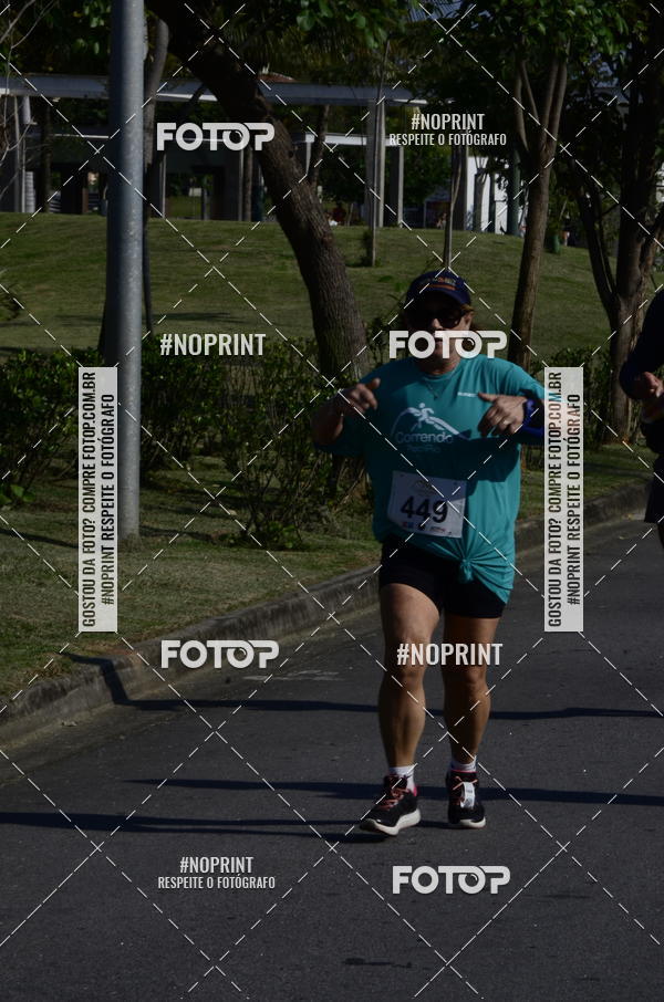 Buy your photos of the event2 DESAFIO CORRENDO PELO RIO on Fotop