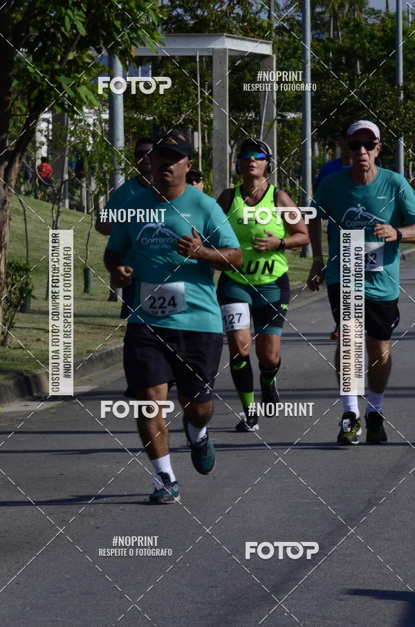 Buy your photos of the event2 DESAFIO CORRENDO PELO RIO on Fotop