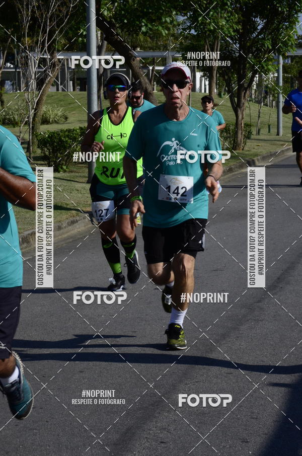 Buy your photos of the event2 DESAFIO CORRENDO PELO RIO on Fotop