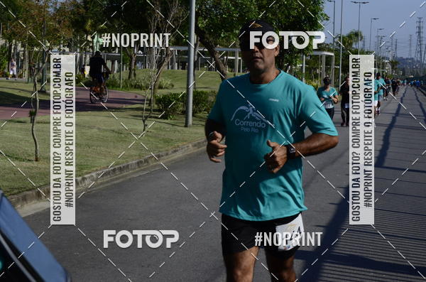 Buy your photos of the event2 DESAFIO CORRENDO PELO RIO on Fotop