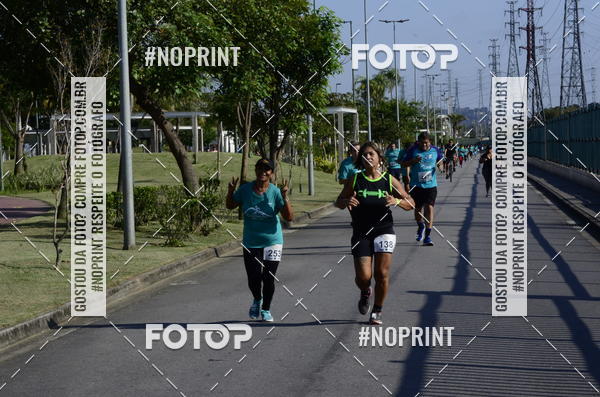 Buy your photos of the event2 DESAFIO CORRENDO PELO RIO on Fotop