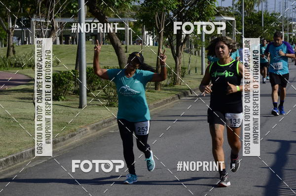 Buy your photos of the event2 DESAFIO CORRENDO PELO RIO on Fotop