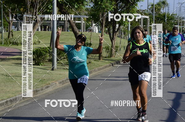 Buy your photos of the event2 DESAFIO CORRENDO PELO RIO on Fotop