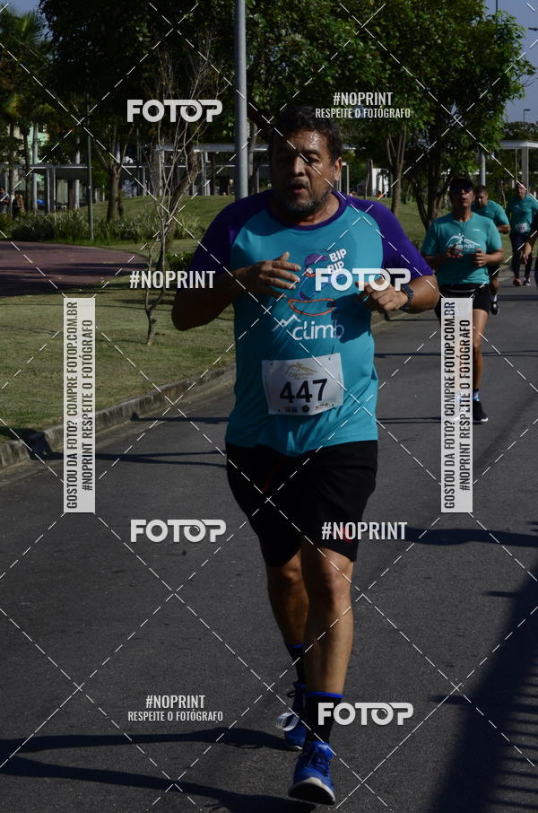 Buy your photos of the event2 DESAFIO CORRENDO PELO RIO on Fotop