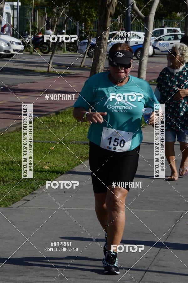 Compra tus fotos del evento2 DESAFIO CORRENDO PELO RIO En Fotop
