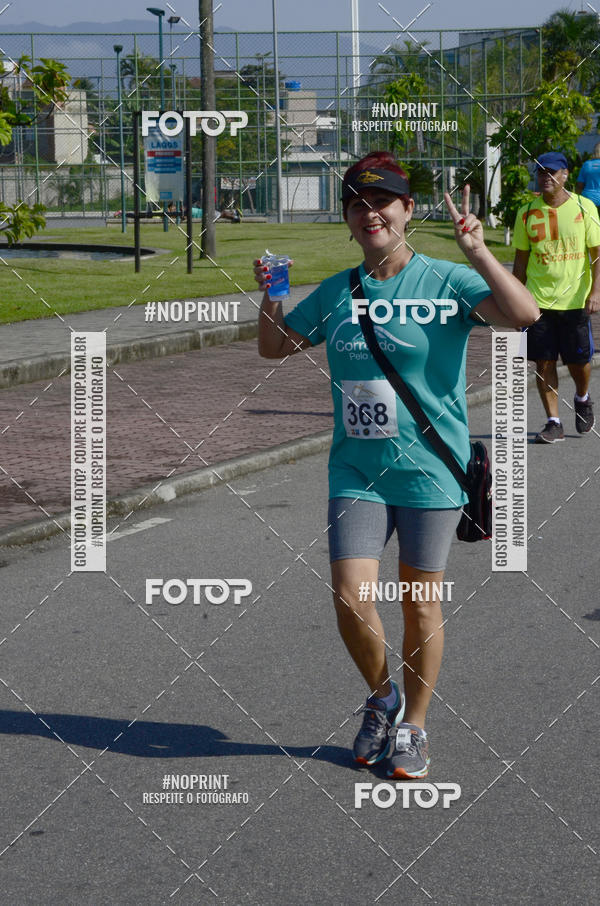 Compra tus fotos del evento2 DESAFIO CORRENDO PELO RIO En Fotop