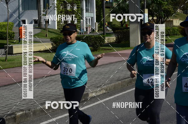 Buy your photos of the event2 DESAFIO CORRENDO PELO RIO on Fotop