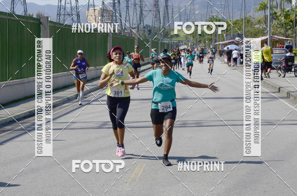 Compre as suas fotos do evento2 DESAFIO CORRENDO PELO RIO no Fotop