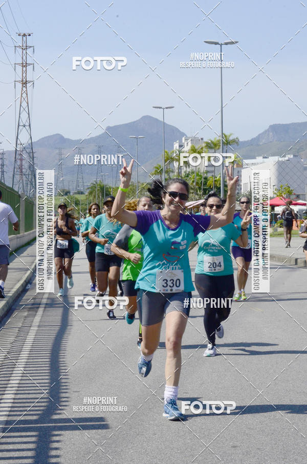 Compre as suas fotos do evento2 DESAFIO CORRENDO PELO RIO no Fotop