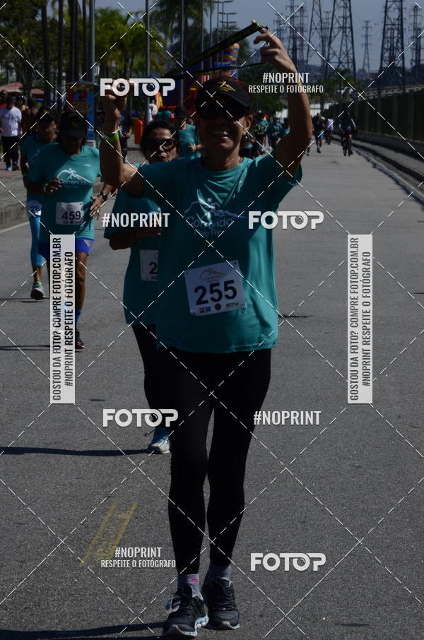 Compre as suas fotos do evento2 DESAFIO CORRENDO PELO RIO no Fotop