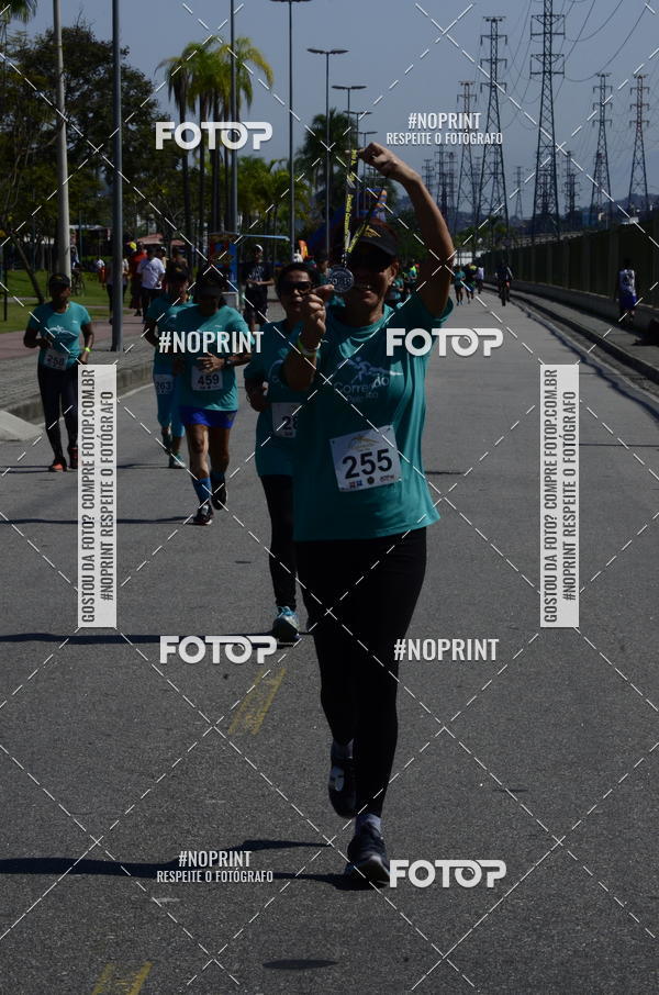 Compre as suas fotos do evento2 DESAFIO CORRENDO PELO RIO no Fotop