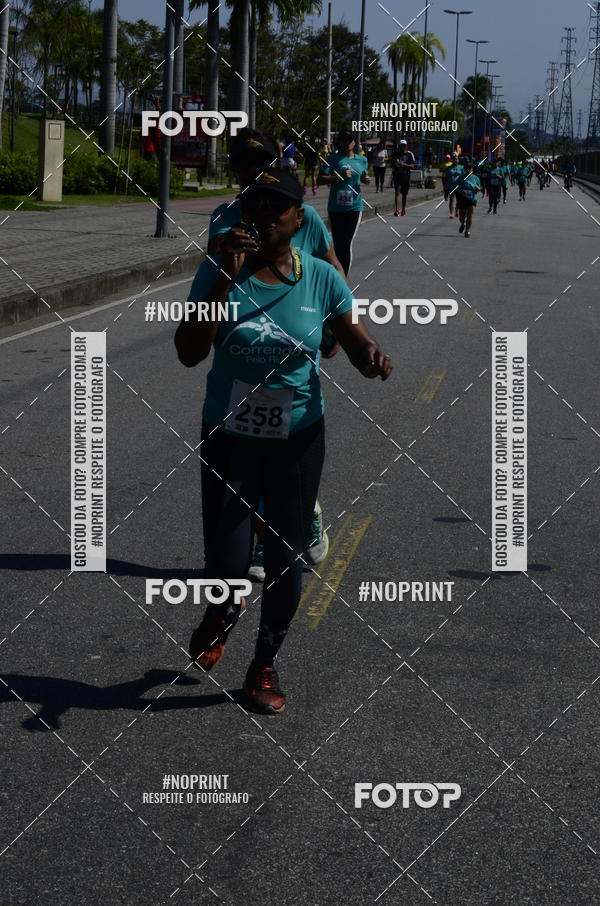 Compre as suas fotos do evento2 DESAFIO CORRENDO PELO RIO no Fotop