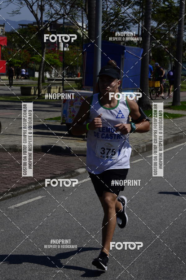 Compre as suas fotos do evento2 DESAFIO CORRENDO PELO RIO no Fotop