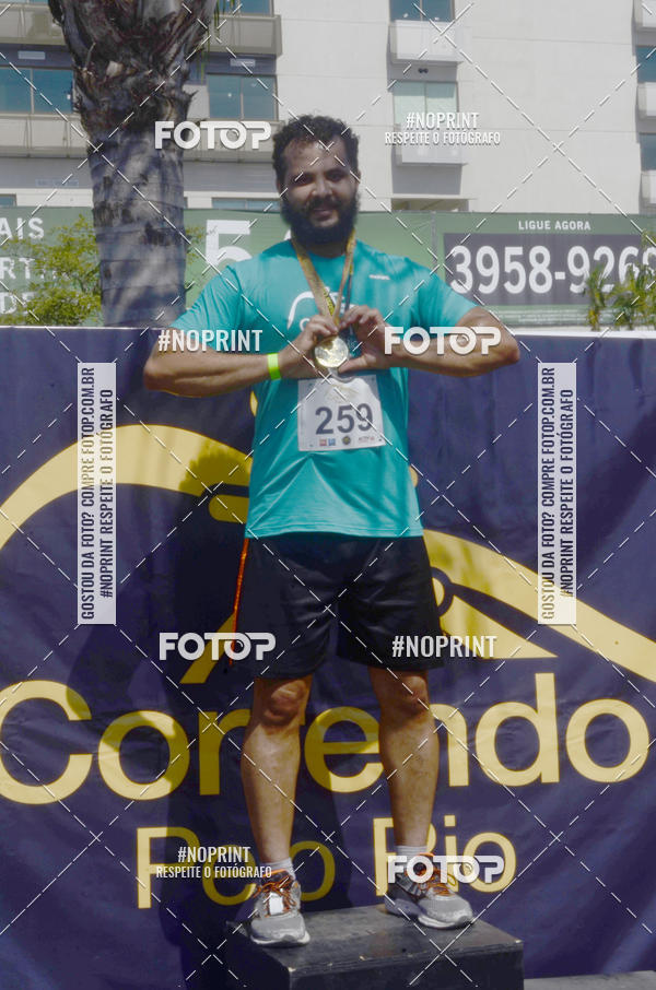 Achetez vos photos de l'vnement2 DESAFIO CORRENDO PELO RIO sur Fotop