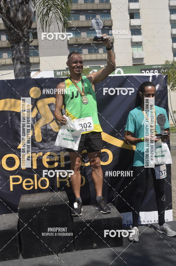 Achetez vos photos de l'vnement2 DESAFIO CORRENDO PELO RIO sur Fotop