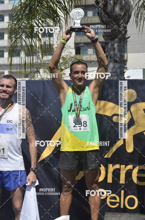 Achetez vos photos de l'vnement2 DESAFIO CORRENDO PELO RIO sur Fotop