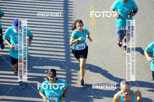 Buy your photos of the event2 DESAFIO CORRENDO PELO RIO on Fotop