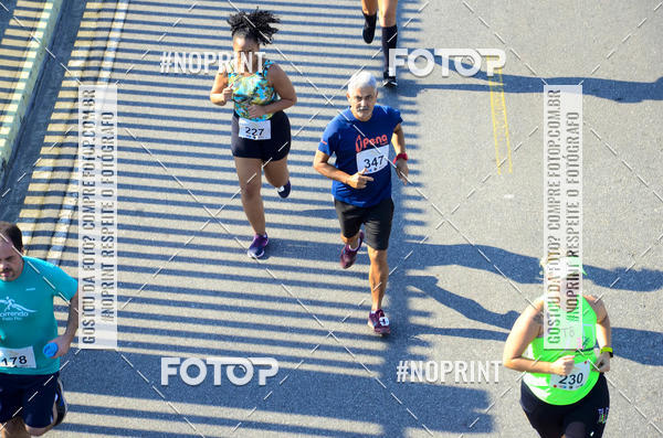 Buy your photos of the event2 DESAFIO CORRENDO PELO RIO on Fotop