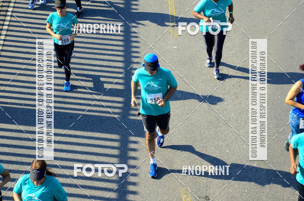 Buy your photos of the event2 DESAFIO CORRENDO PELO RIO on Fotop