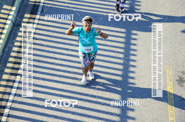 Buy your photos of the event2 DESAFIO CORRENDO PELO RIO on Fotop