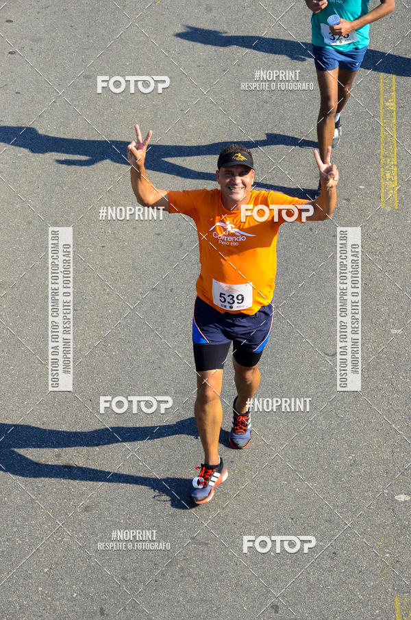 Buy your photos of the event2 DESAFIO CORRENDO PELO RIO on Fotop