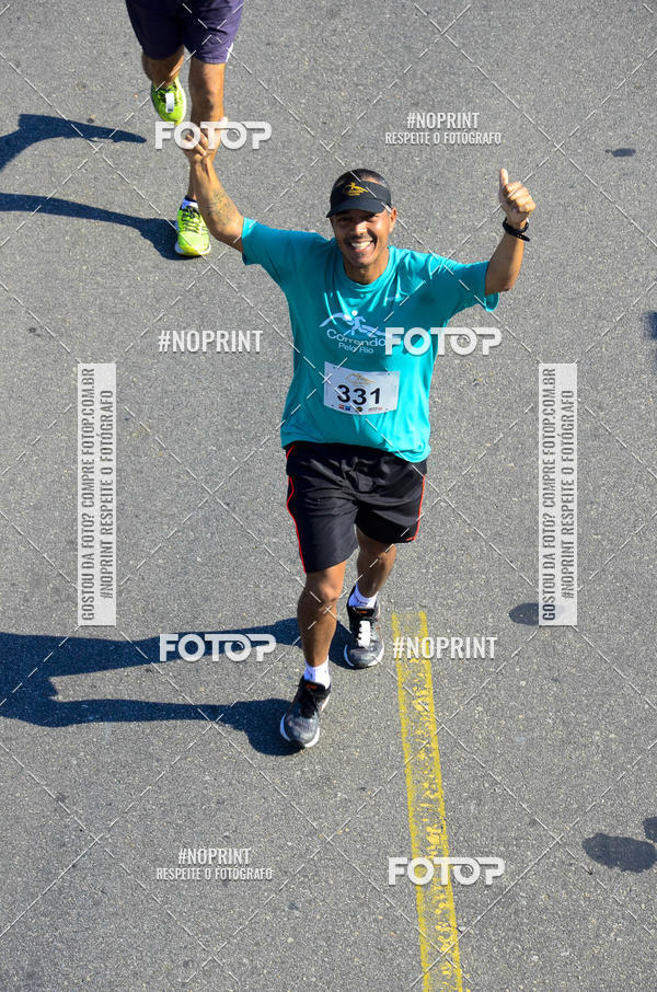 Buy your photos of the event2 DESAFIO CORRENDO PELO RIO on Fotop