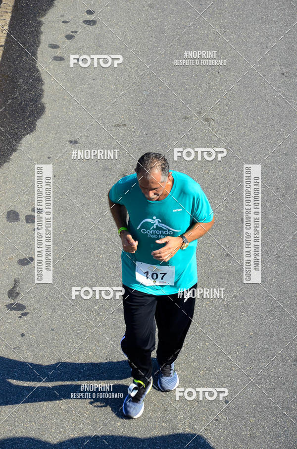Buy your photos of the event2 DESAFIO CORRENDO PELO RIO on Fotop