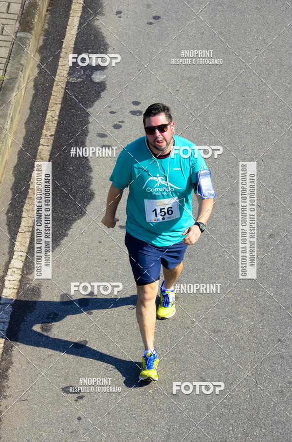 Buy your photos of the event2 DESAFIO CORRENDO PELO RIO on Fotop