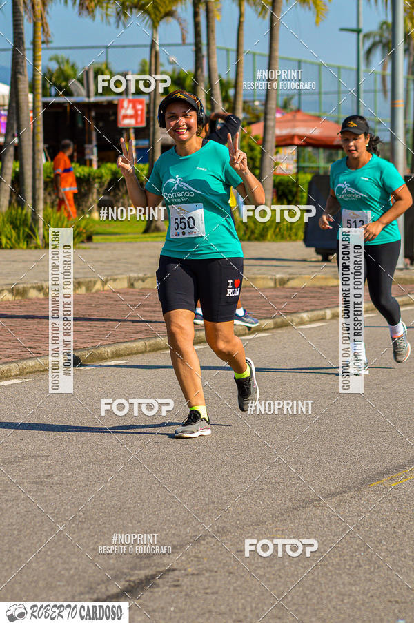 Buy your photos of the event2 DESAFIO CORRENDO PELO RIO on Fotop
