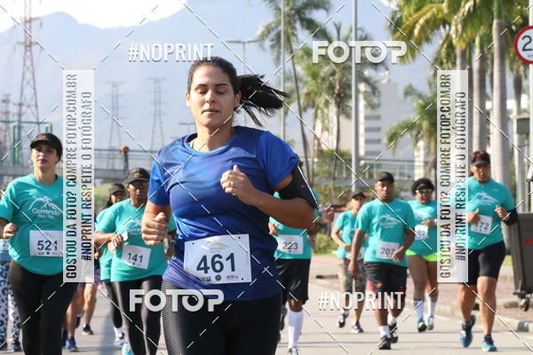Buy your photos of the event2 DESAFIO CORRENDO PELO RIO on Fotop