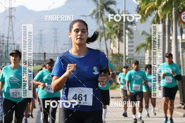 Buy your photos of the event2 DESAFIO CORRENDO PELO RIO on Fotop