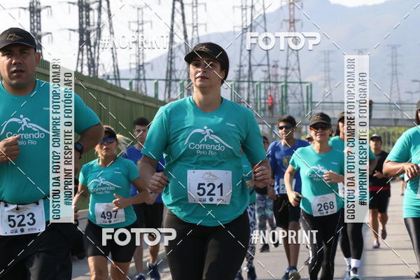 Buy your photos of the event2 DESAFIO CORRENDO PELO RIO on Fotop